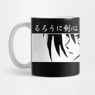 RK5 Kenshin Himura Red Sword Scar from Samurai X Remake / Rurouni Kenshin Meiji Kenkaku Romantan Cool Minimalist Vector Anime Eyes Characters with Japanese Name Kanji x Animangapoi August 2023 Mug